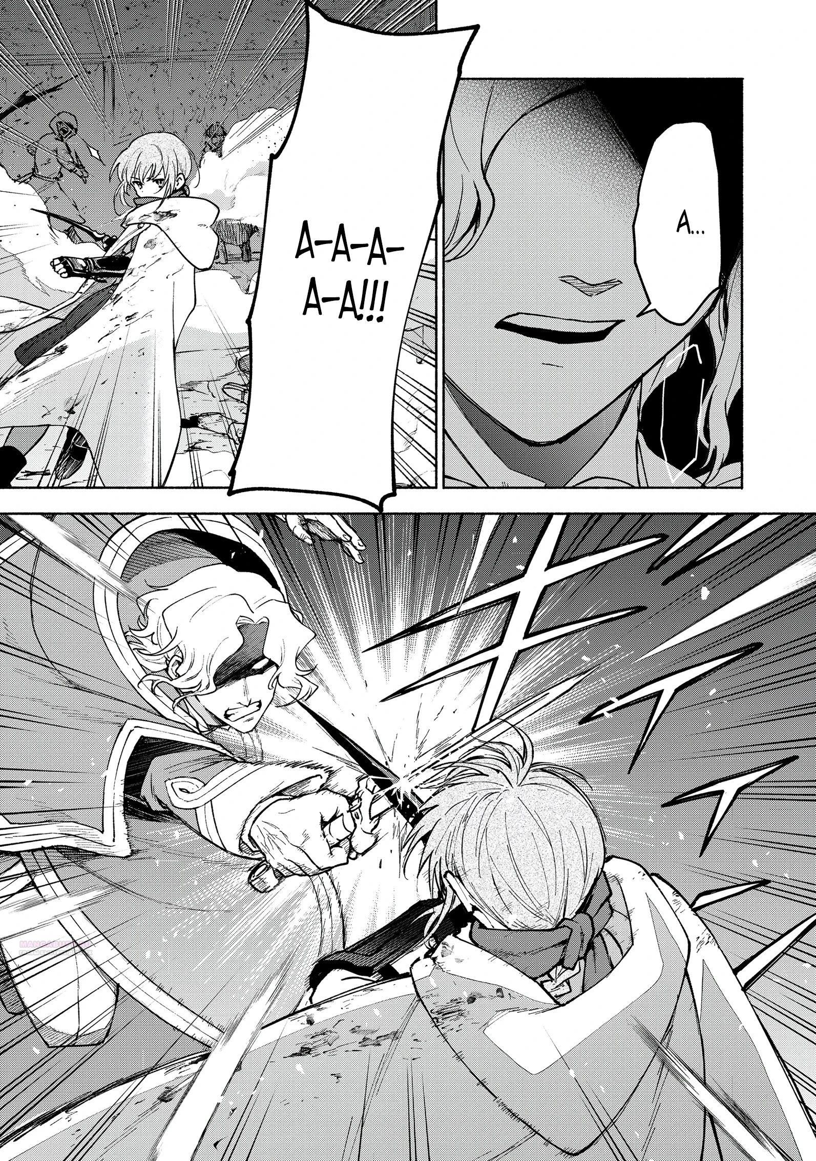 Глава 27.4 - страница 13