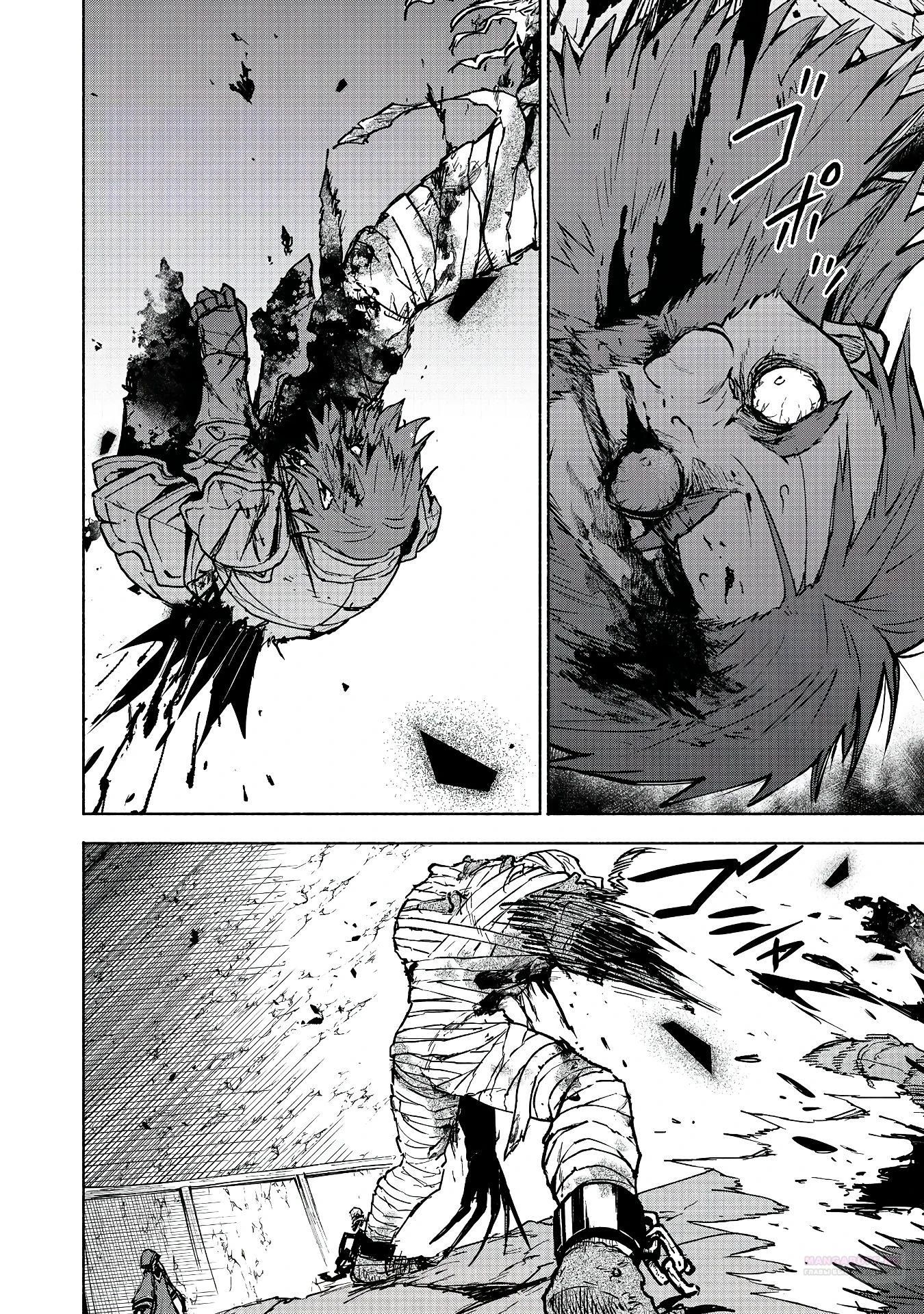 Глава 28 - страница 10