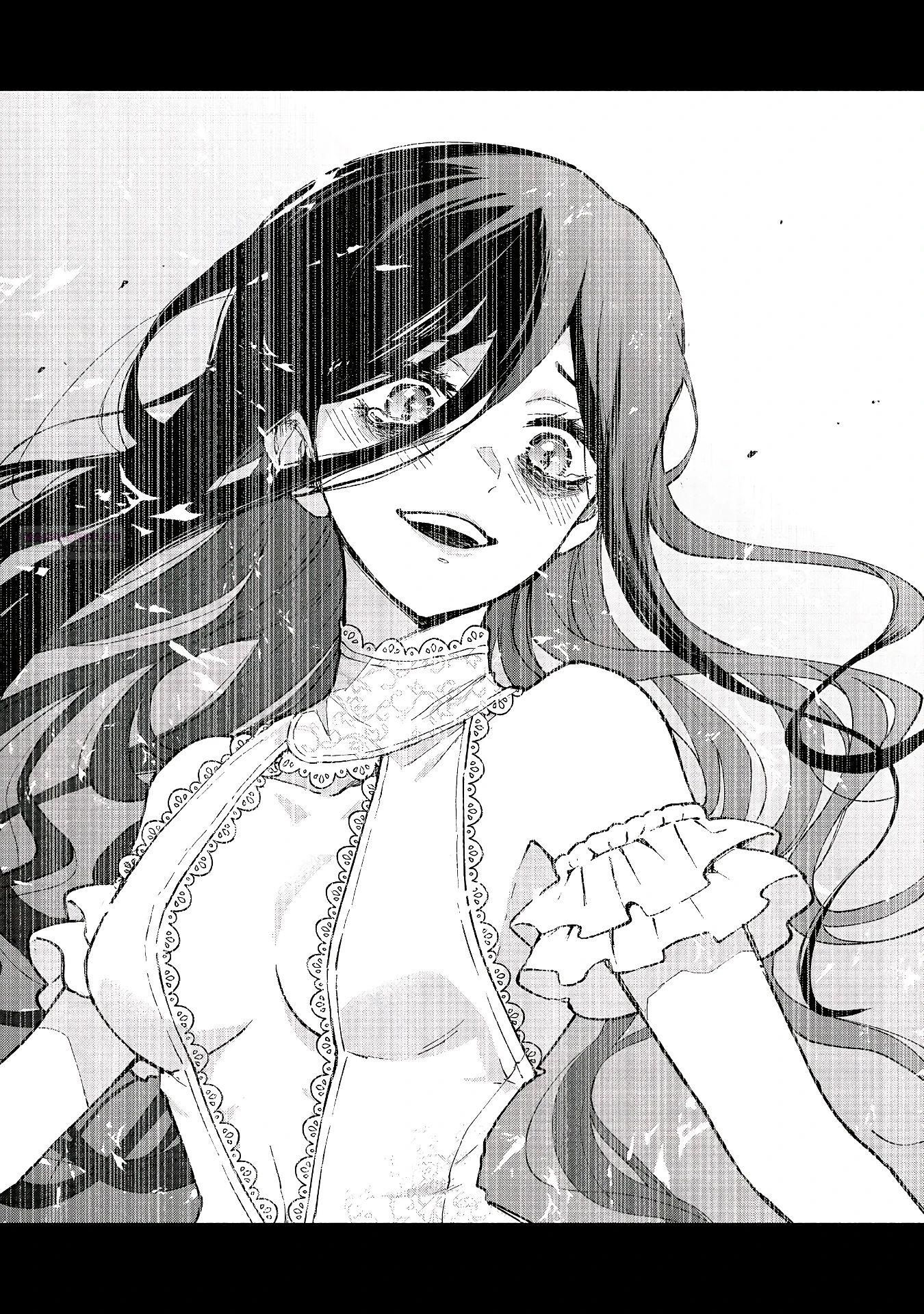 Глава 30.5 - страница 10