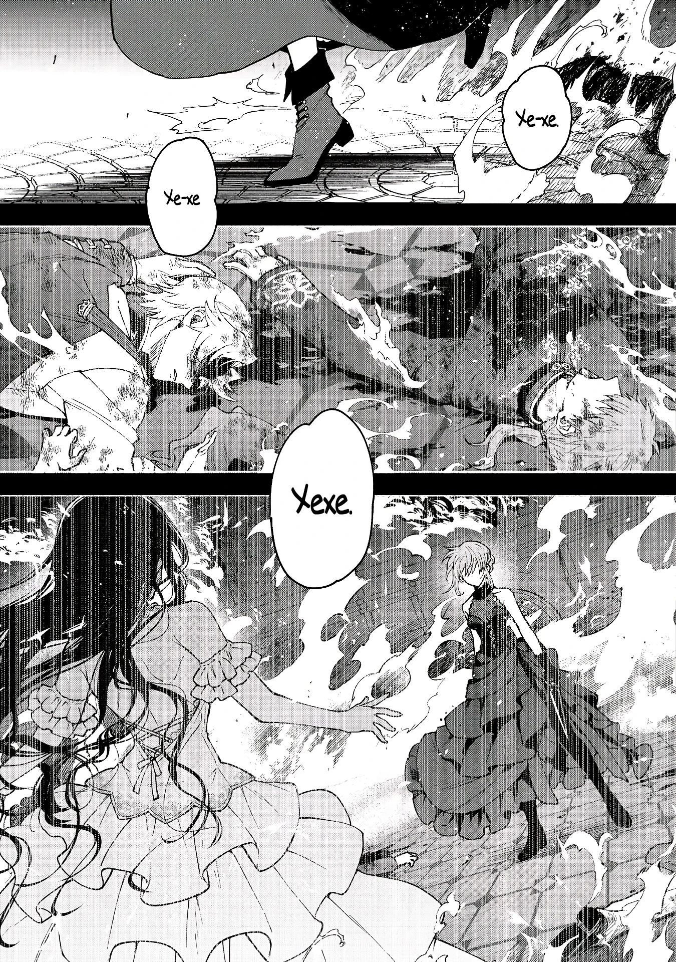 Глава 30.5 - страница 8