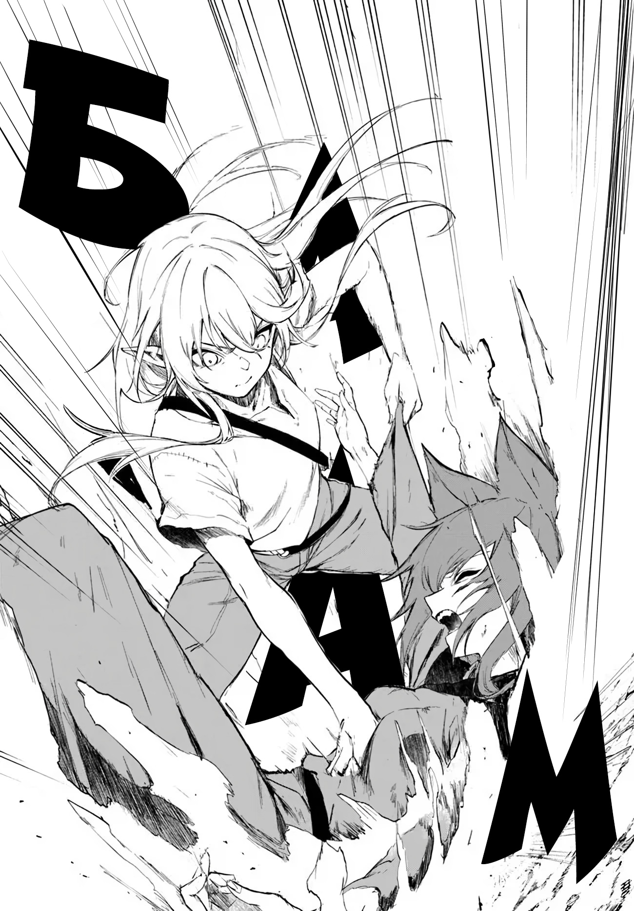 Глава 1 - страница 17