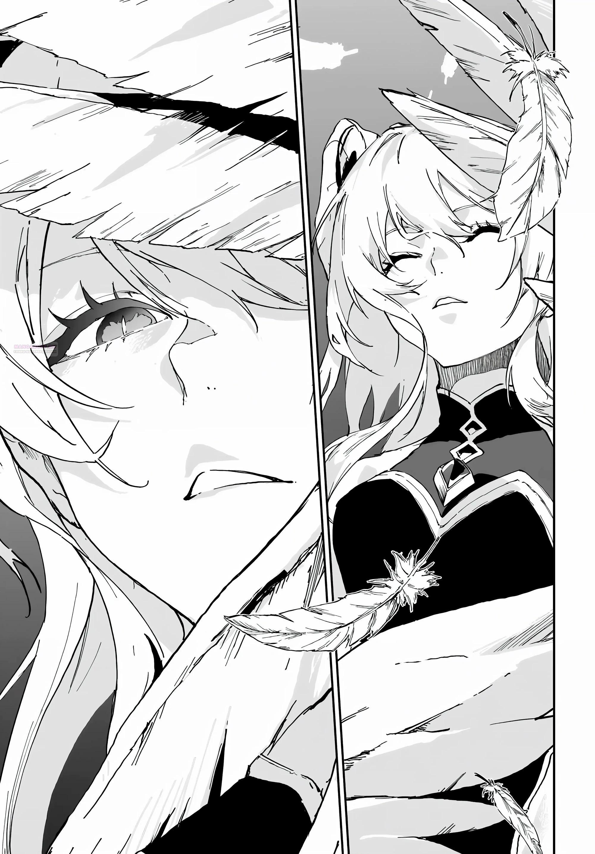 Глава 16.2 - страница 10