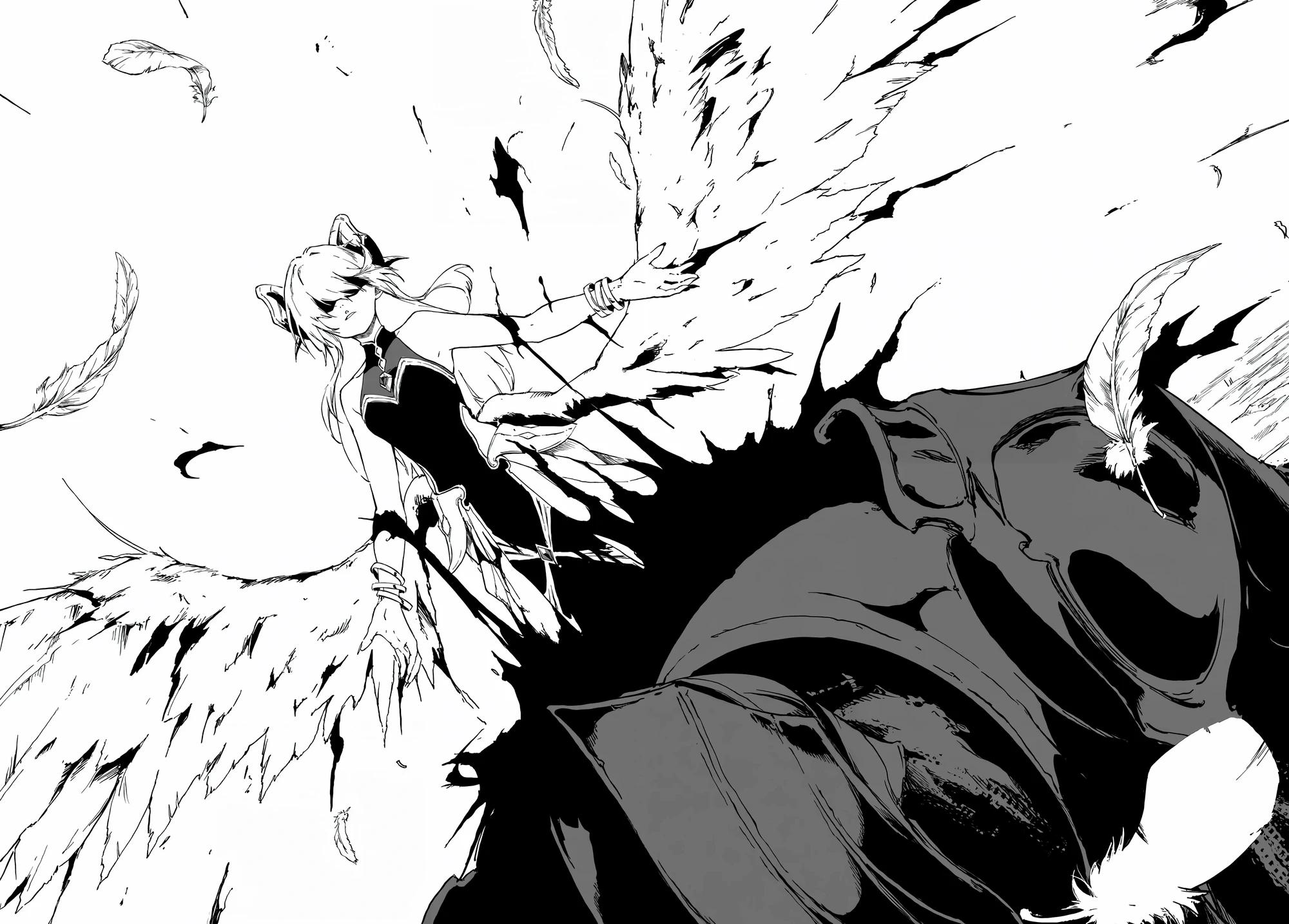 Глава 16.2 - страница 8