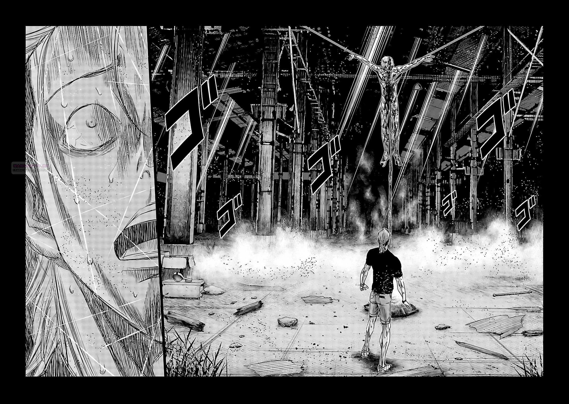 Глава 118 - страница 14