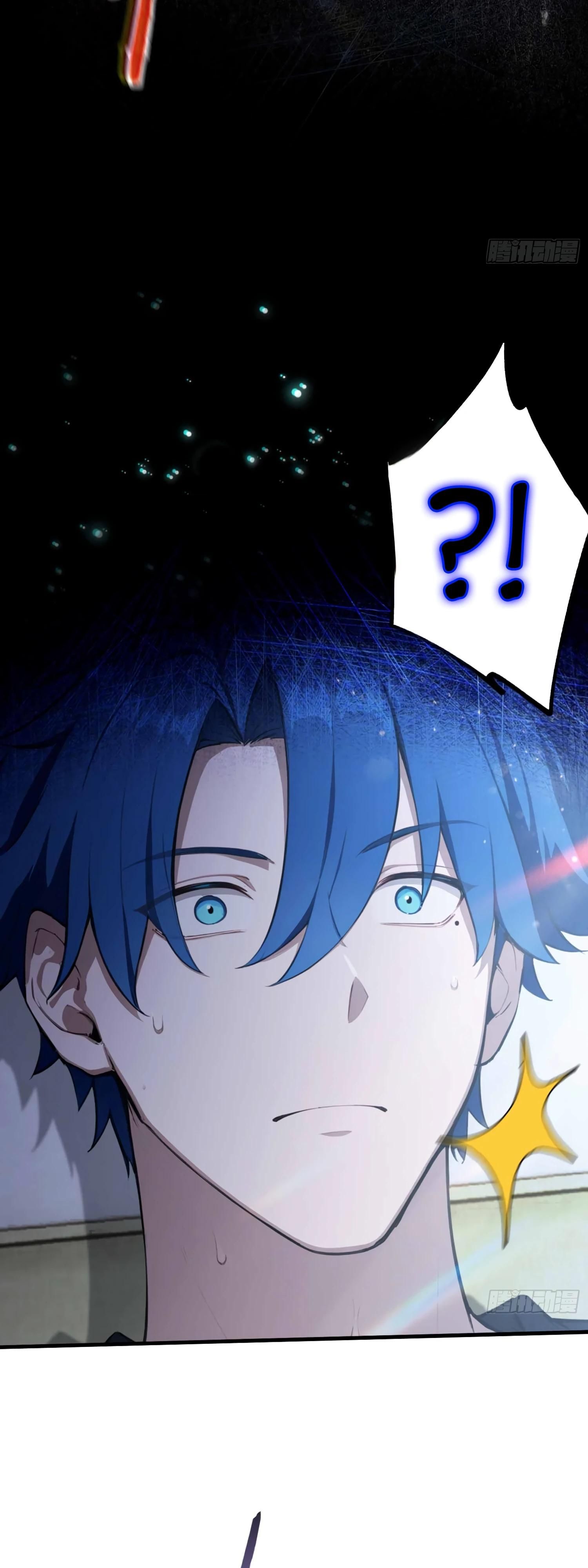 Глава 1 - страница 14