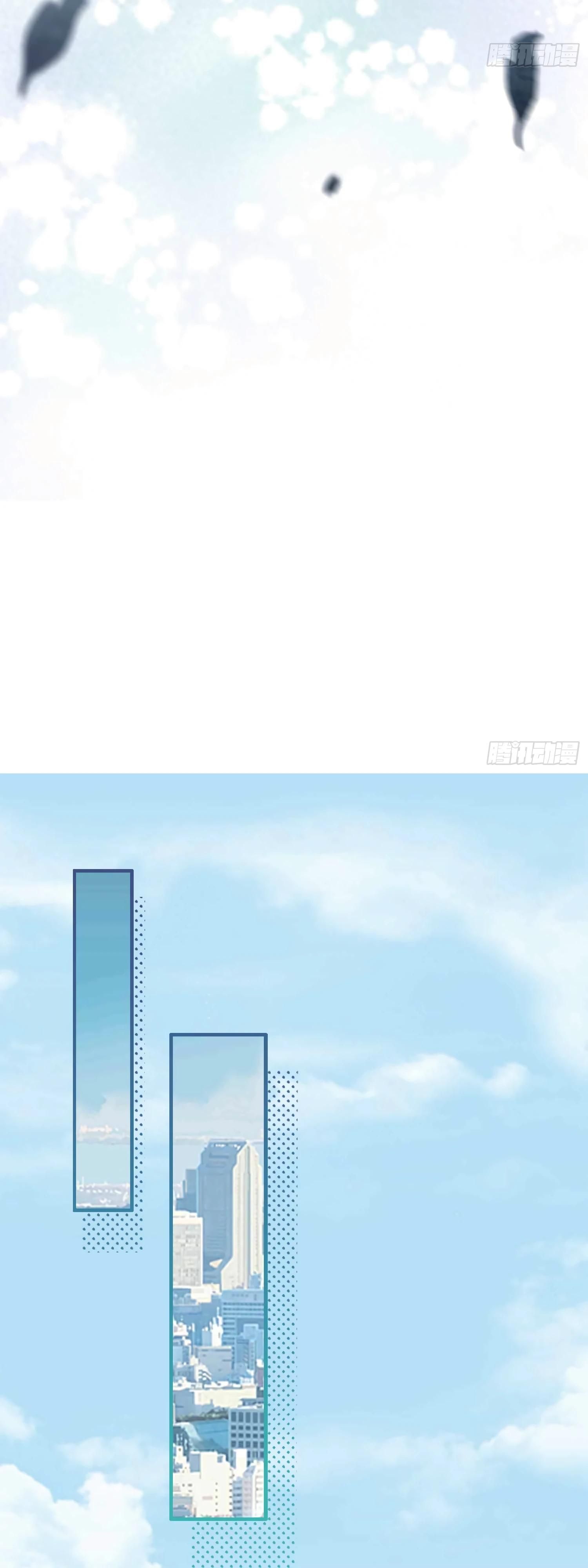 Глава 1 - страница 21