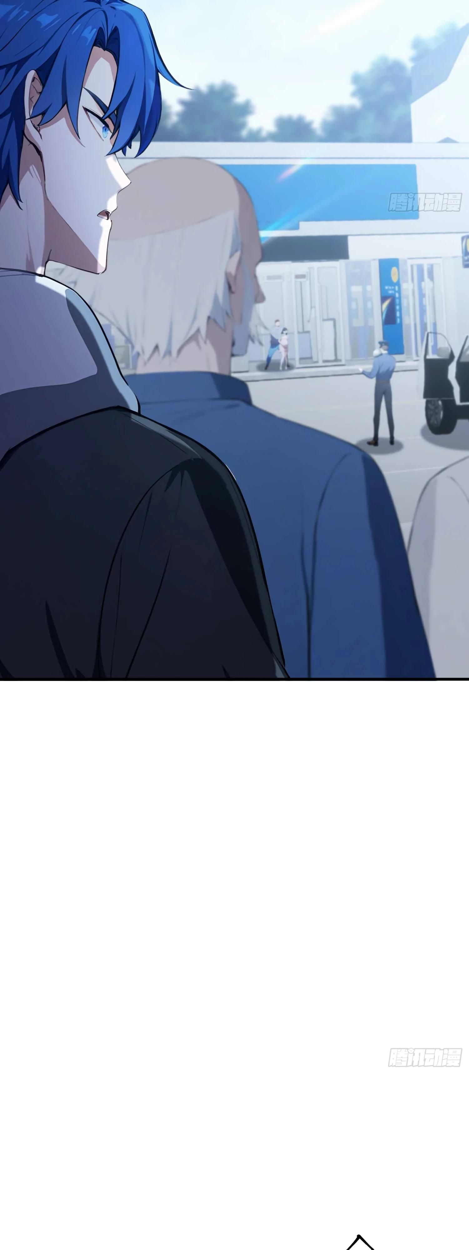 Глава 1 - страница 37