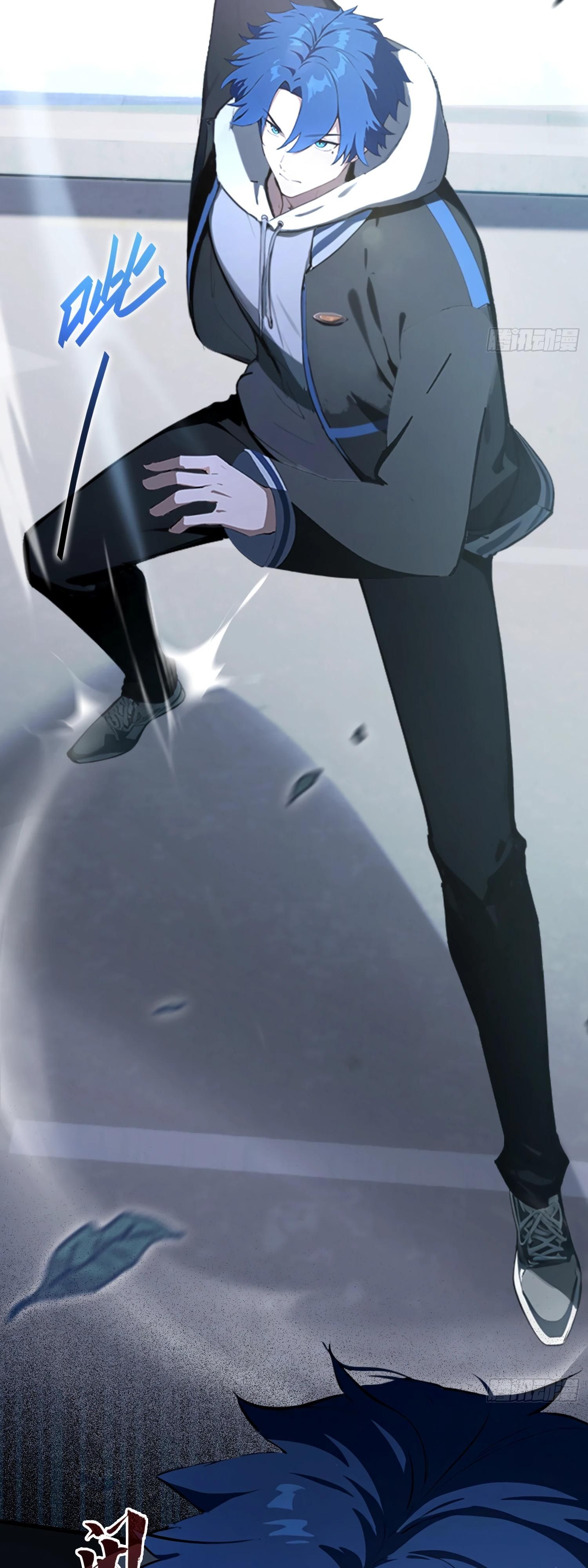 Глава 1 - страница 45