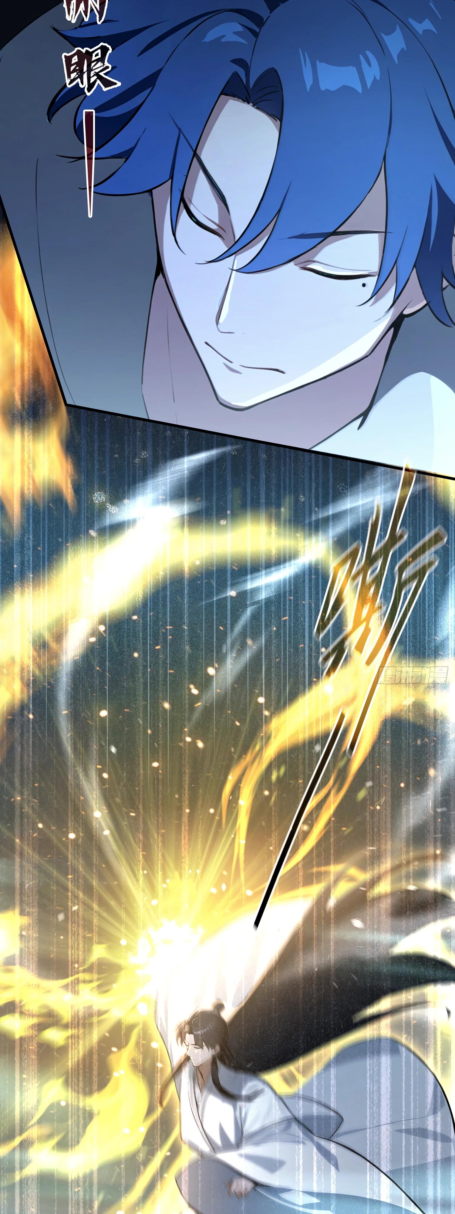 Глава 1 - страница 46