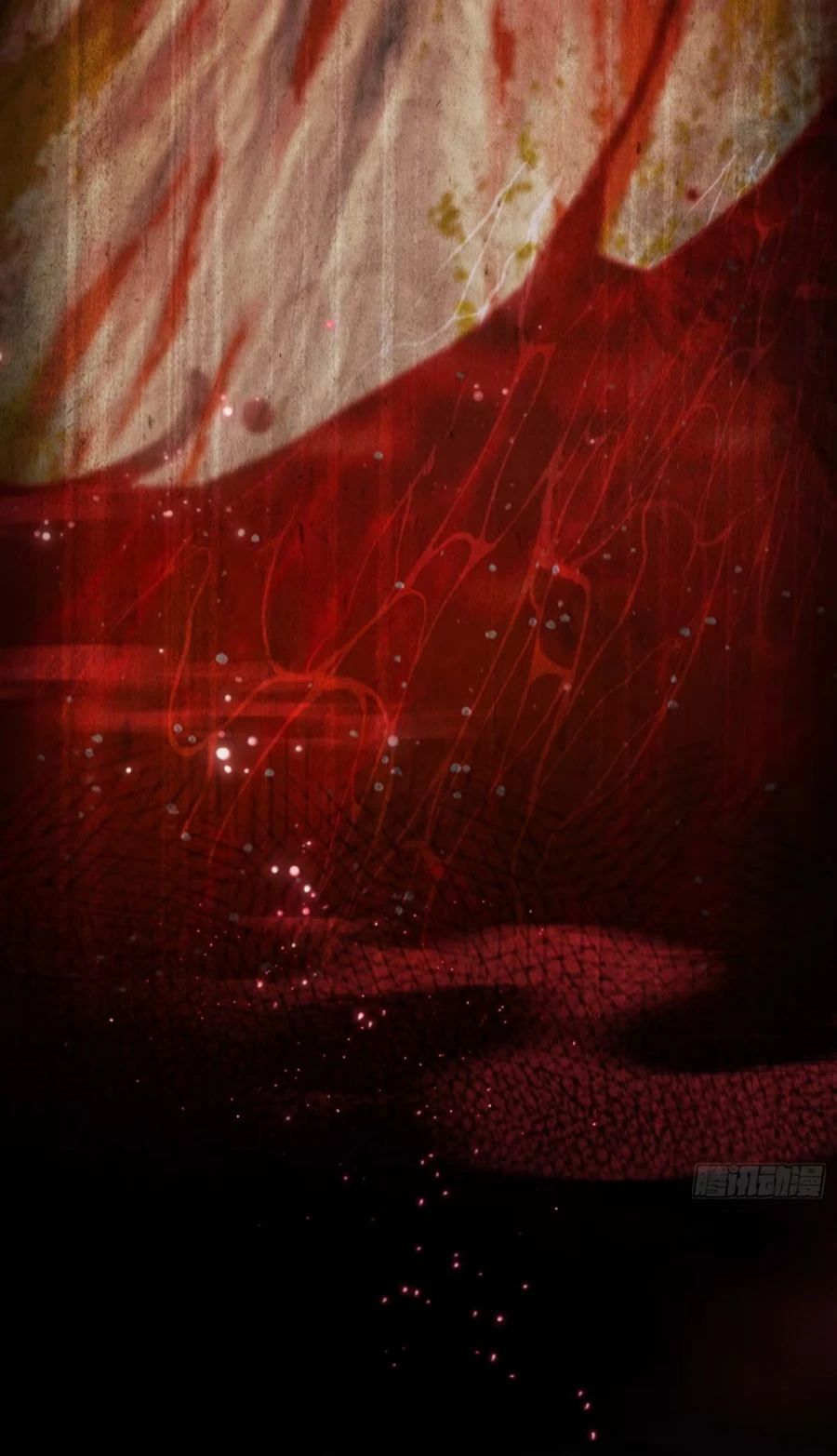 Глава 64 - страница 23