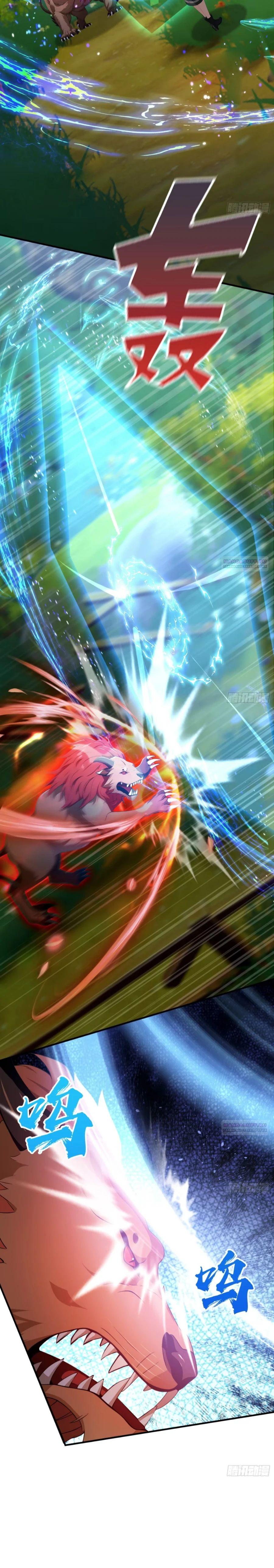 Глава 65 - страница 10