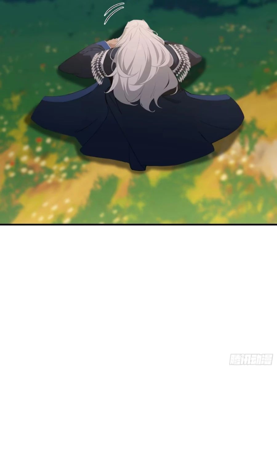 Глава 69 - страница 11