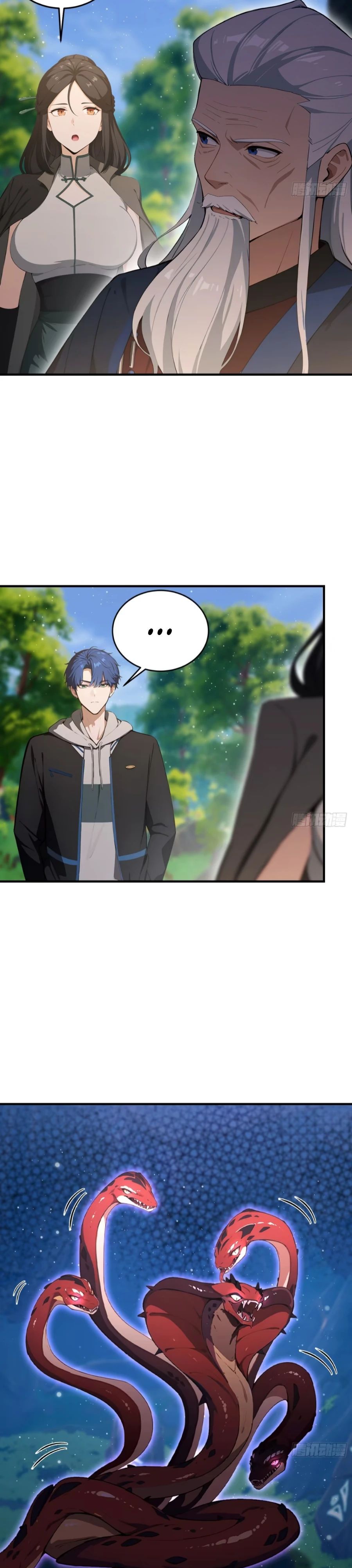 Глава 69 - страница 13