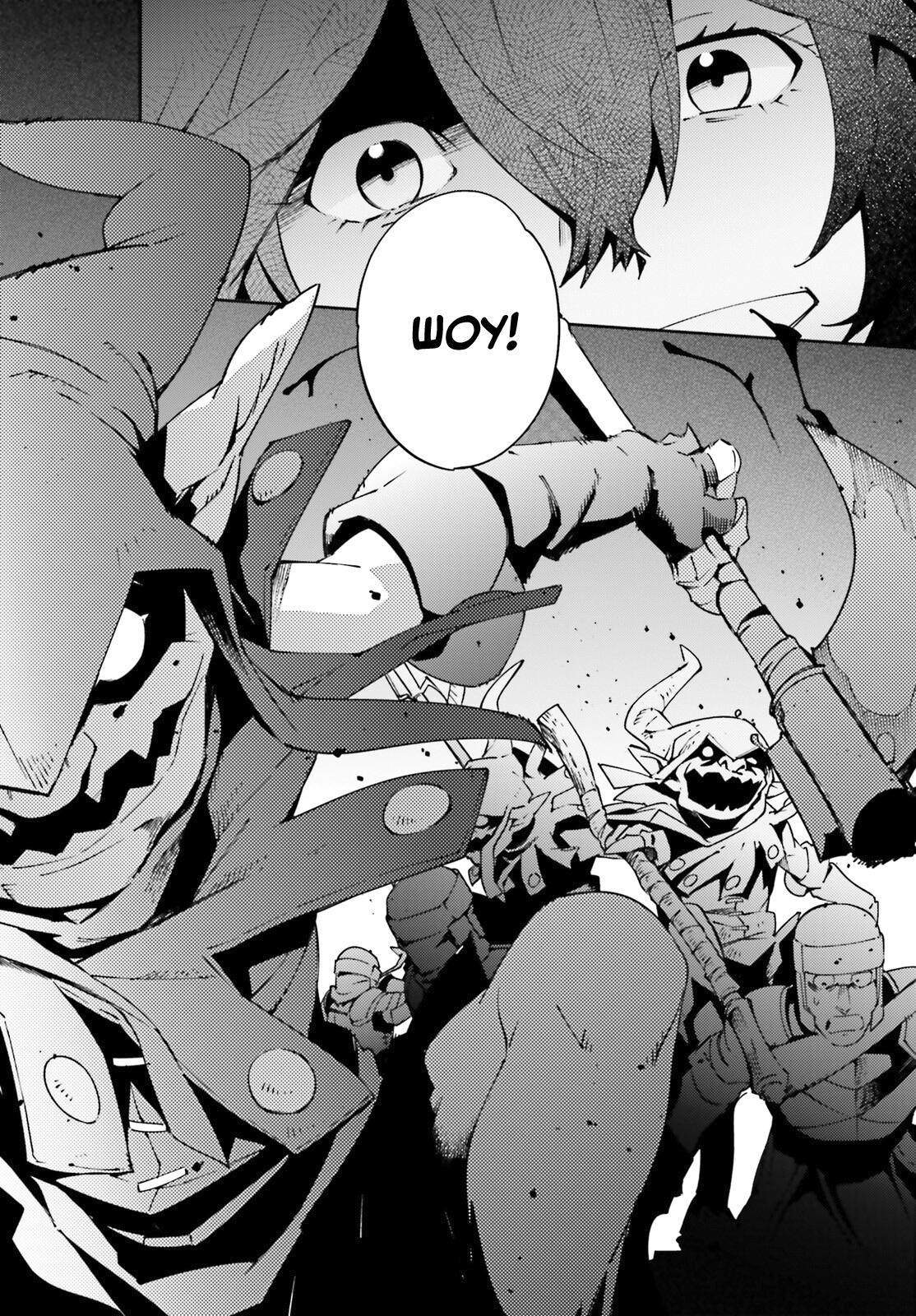 Глава 72 - страница 33