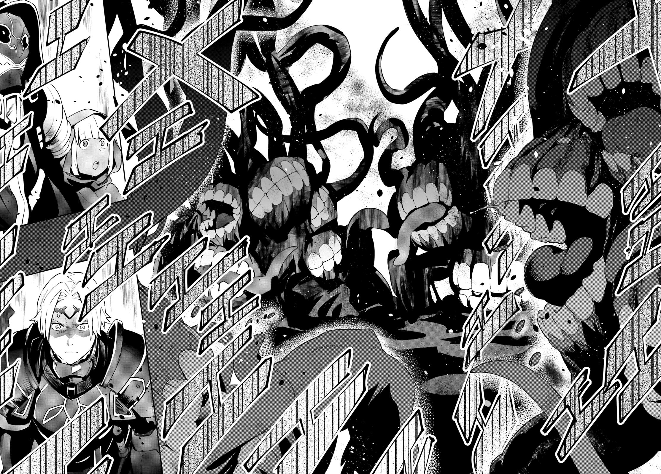 Глава 74 - страница 12