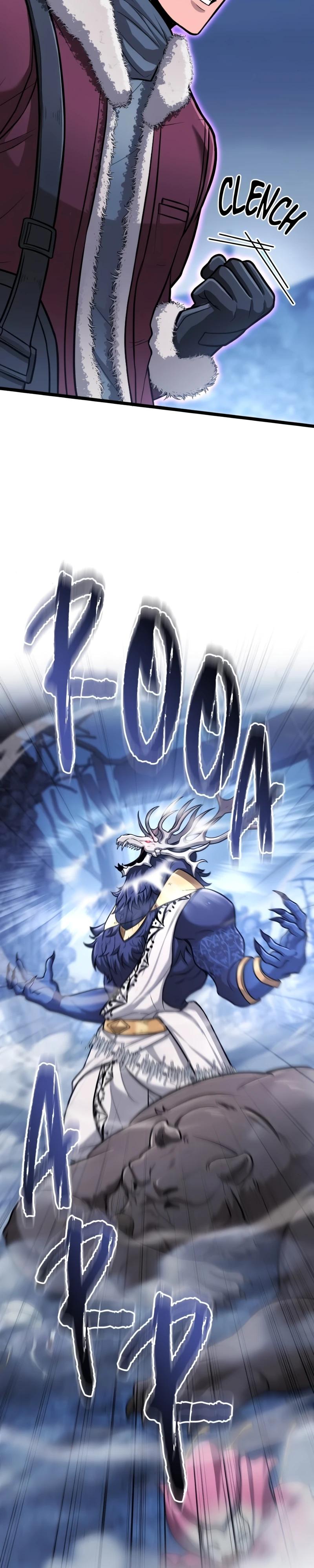 Глава 90 - страница 13