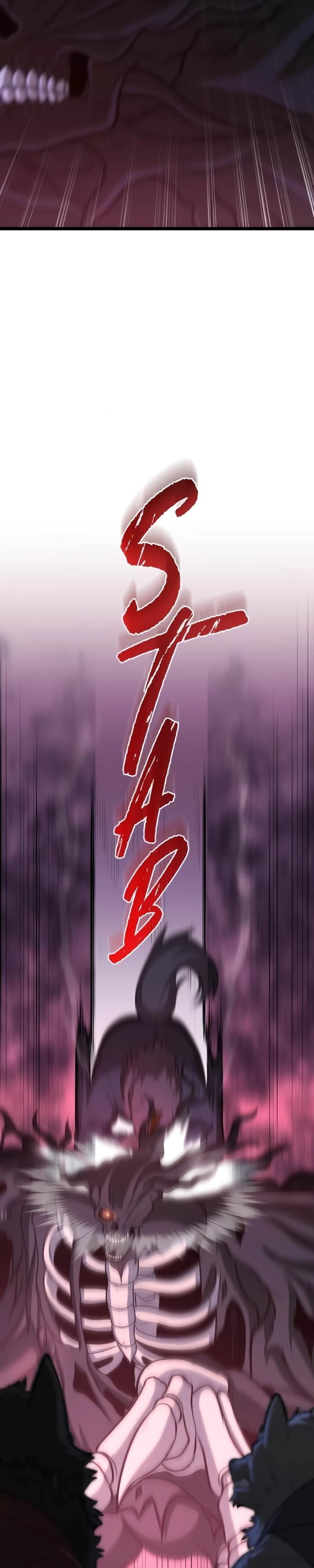 Глава 90 - страница 31