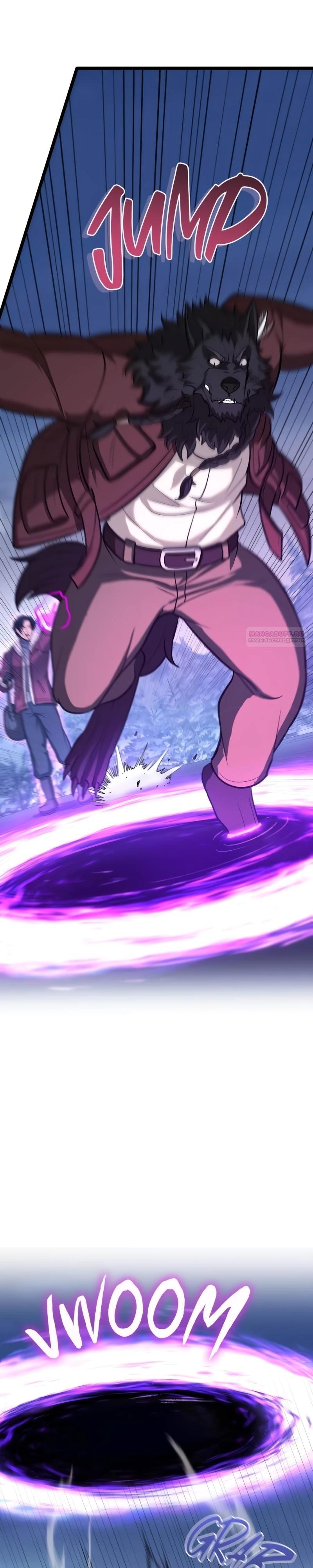 Глава 90 - страница 38