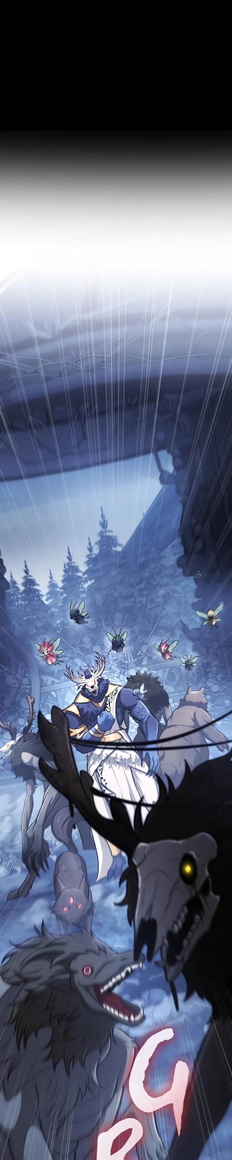 Глава 90 - страница 5