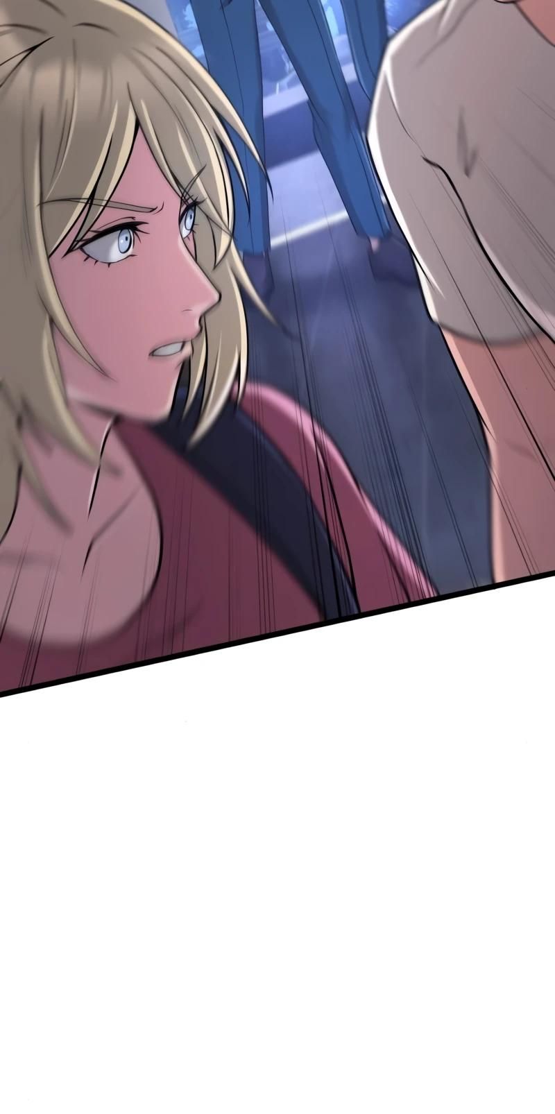 Глава 94 - страница 12