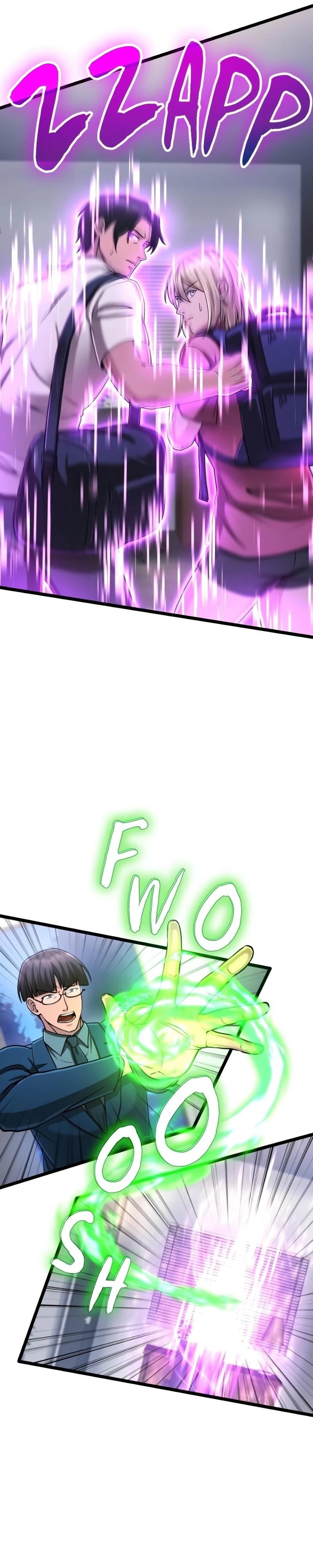 Глава 94 - страница 13