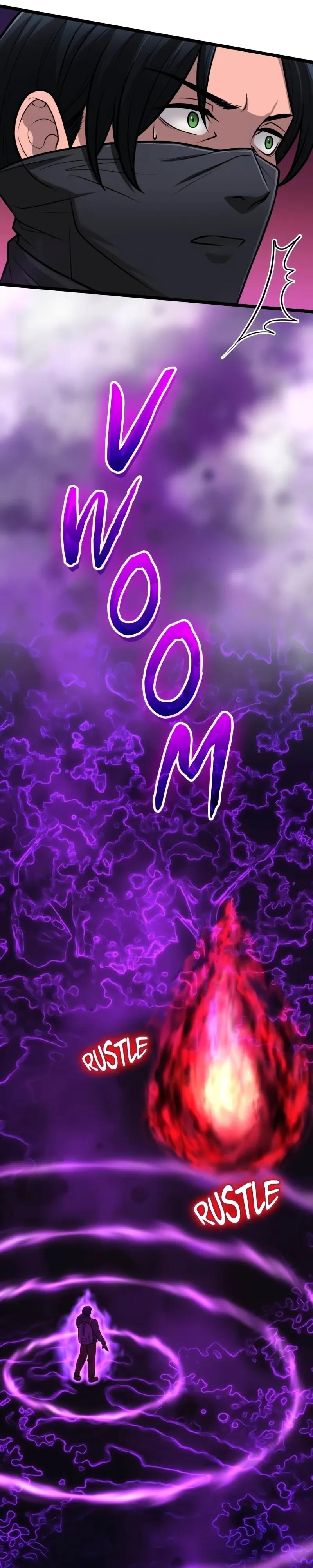 Глава 96 - страница 12