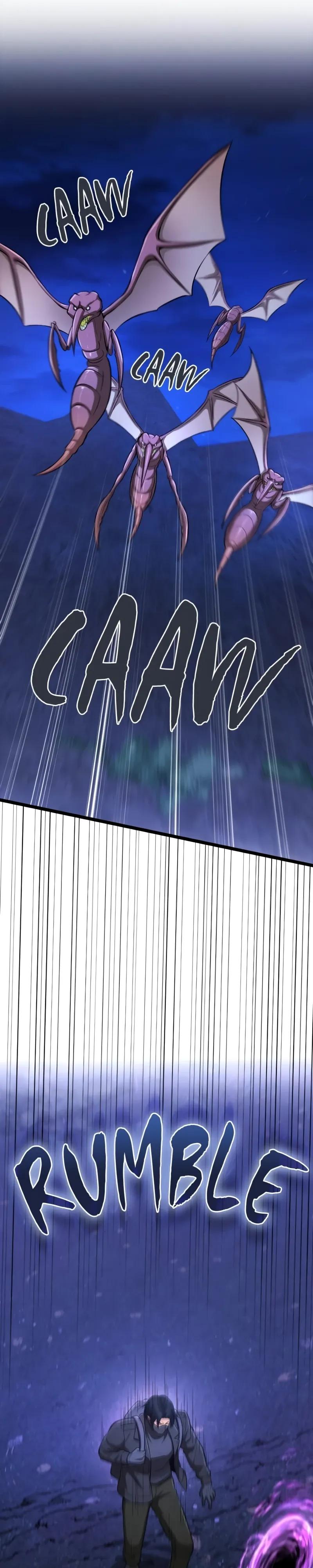 Глава 96 - страница 25