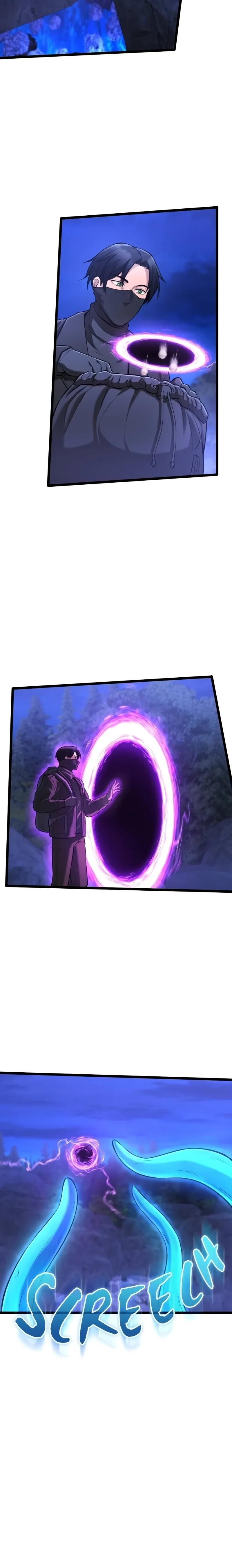 Глава 96 - страница 27