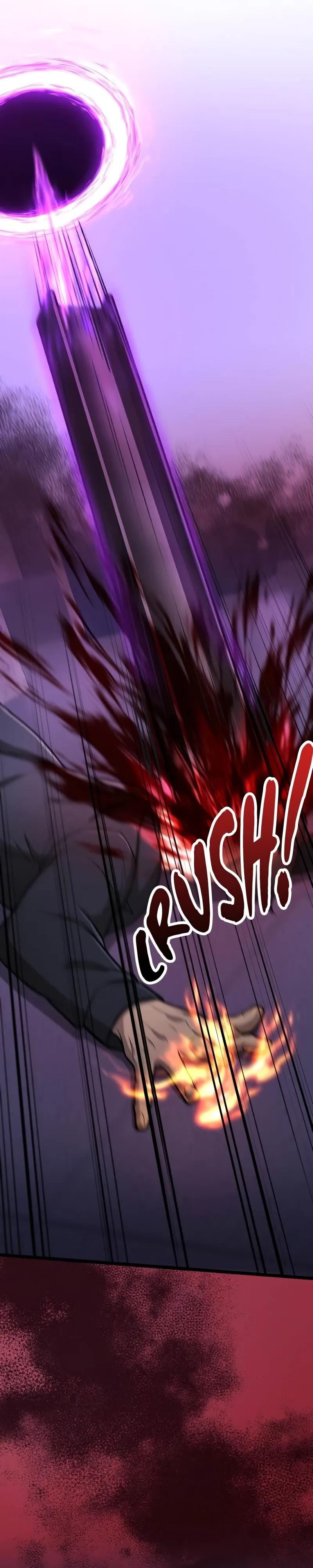 Глава 97 - страница 20