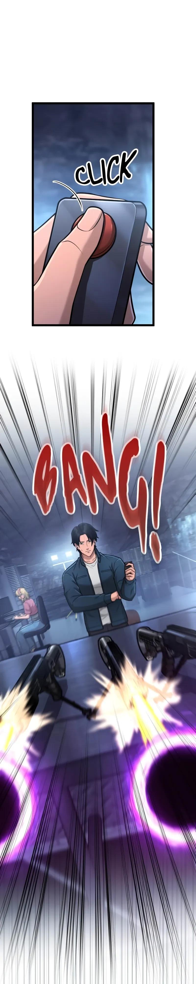 Глава 97 - страница 8