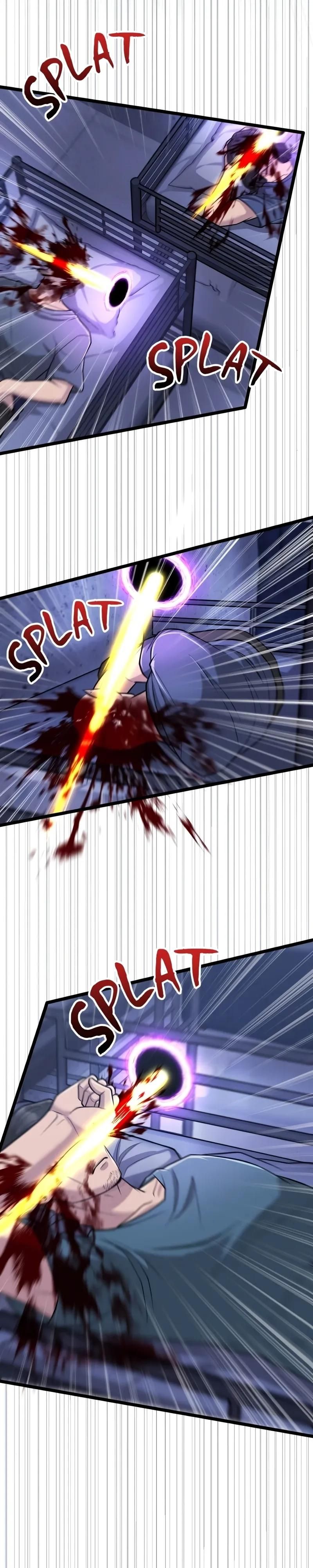 Глава 97 - страница 9