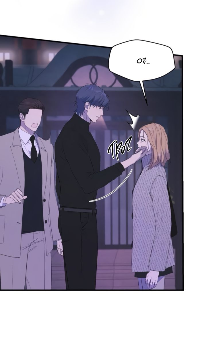 Глава 78 - страница 19