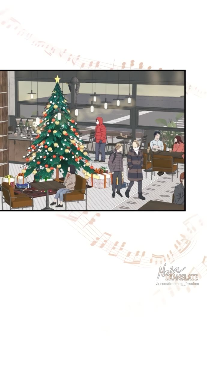 Глава 78 - страница 37