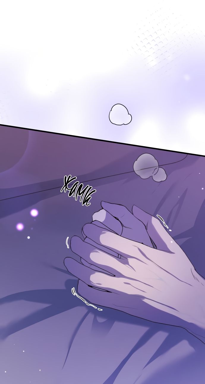 Глава 82 - страница 31