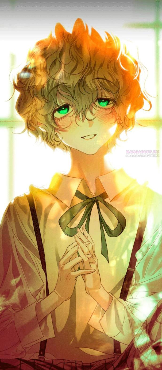 Глава 2 - страница 60