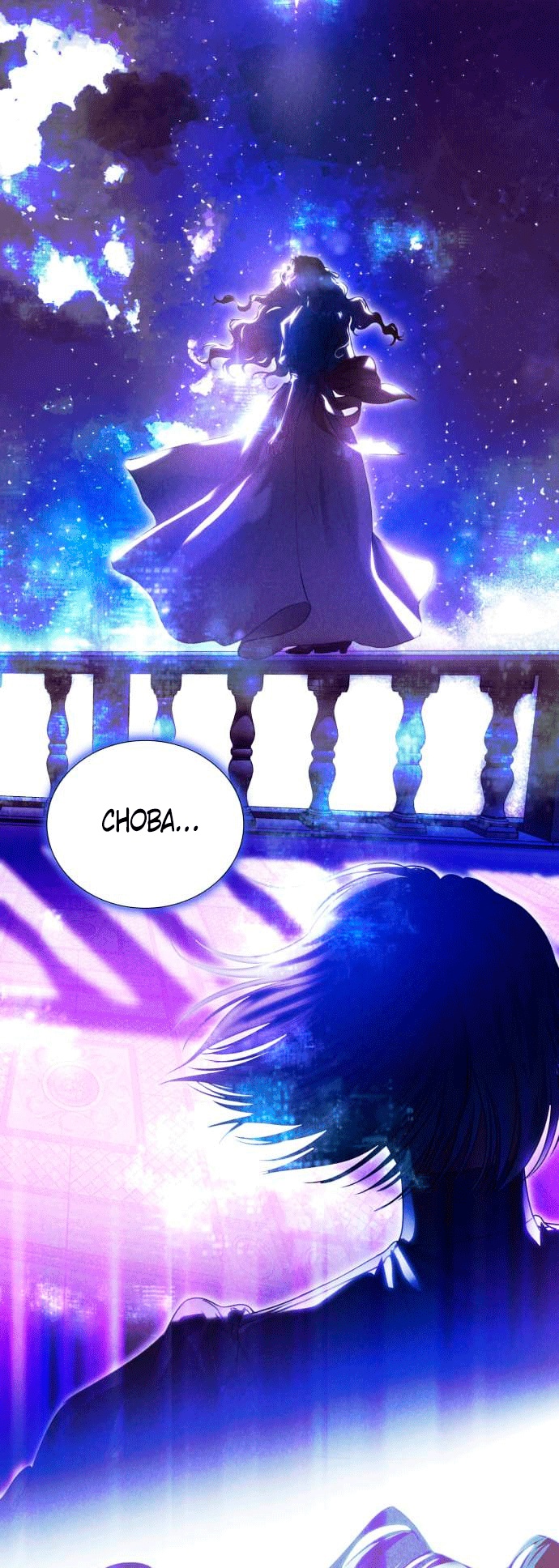 Глава 2 - страница 73