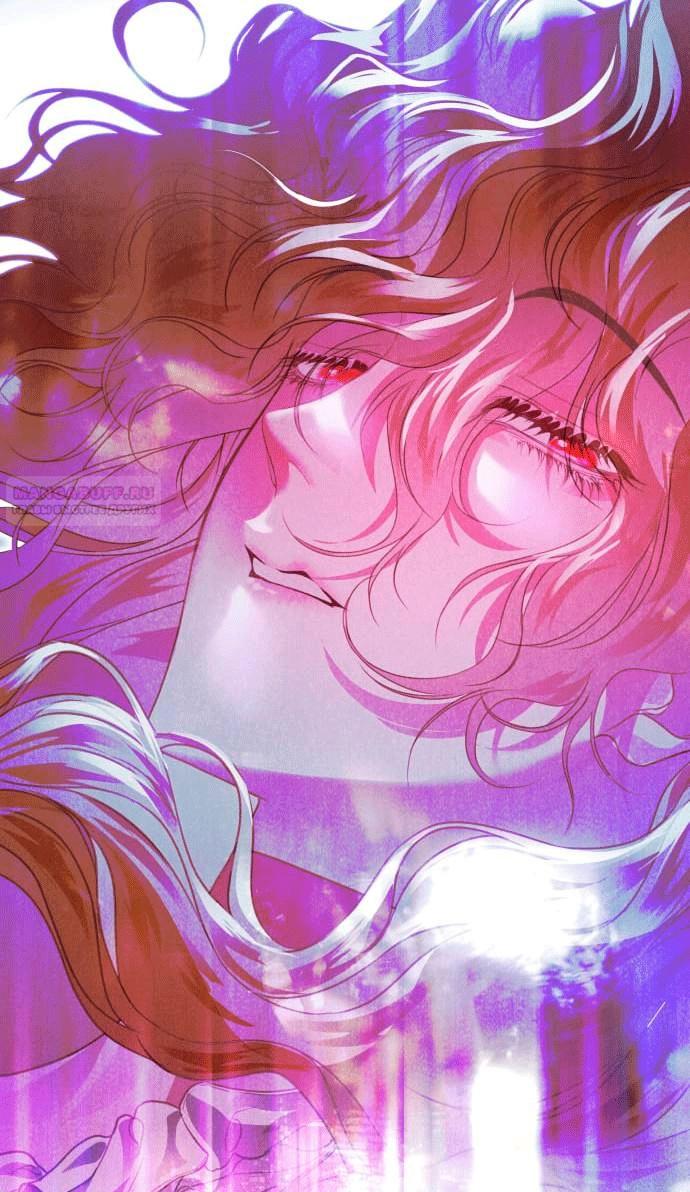 Глава 2 - страница 74