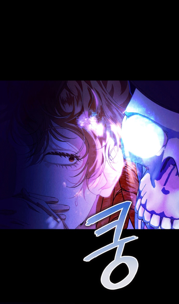 Глава 3 - страница 15