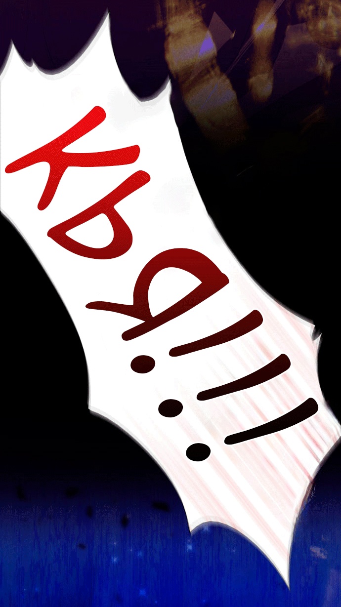 Глава 3 - страница 17