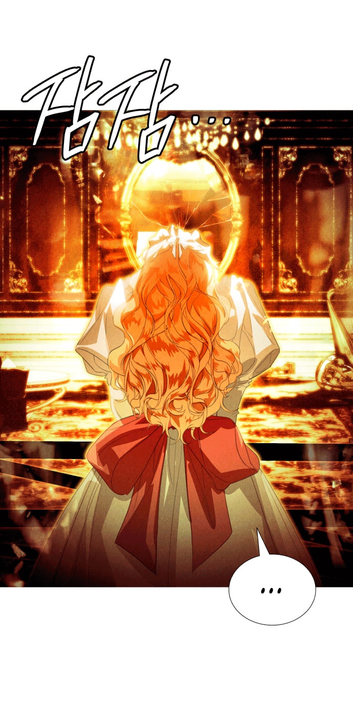 Глава 3 - страница 49