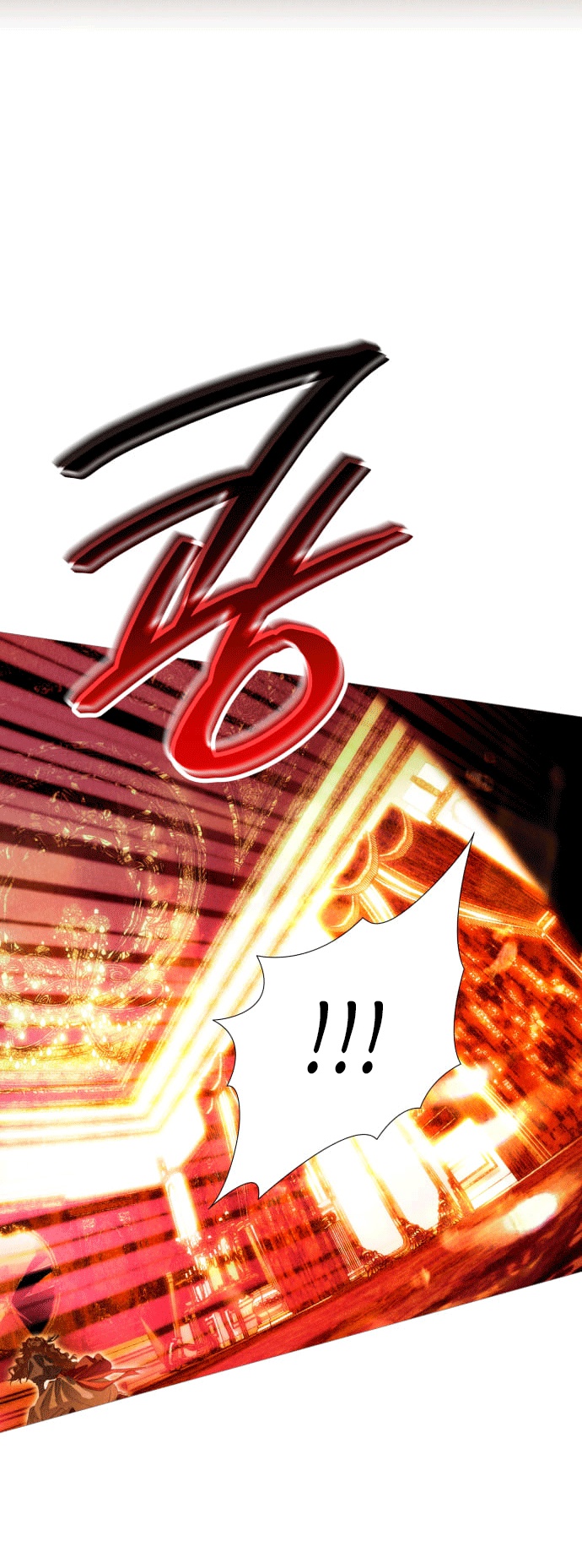 Глава 3 - страница 53