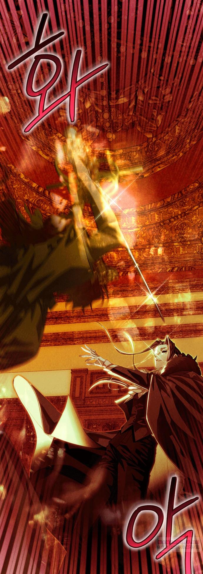 Глава 3 - страница 78