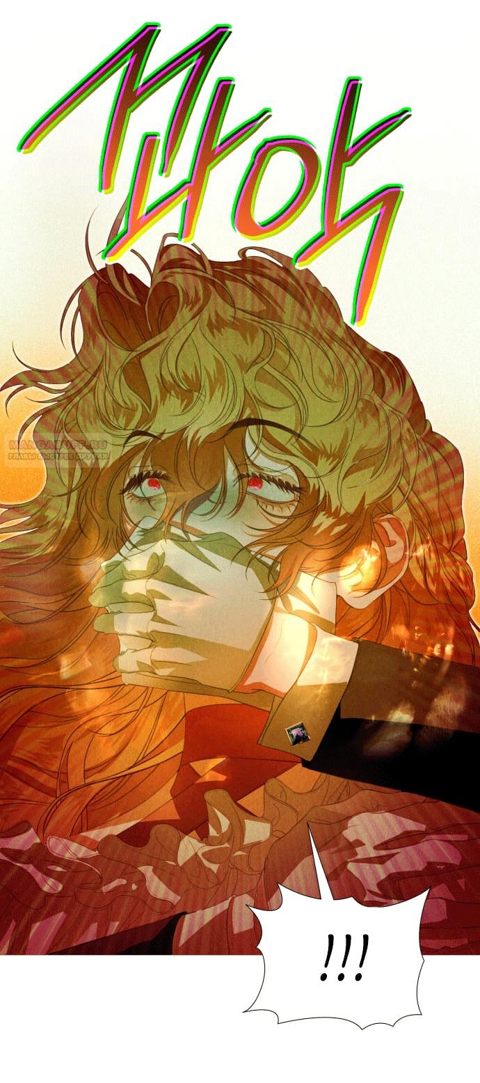 Глава 3 - страница 82