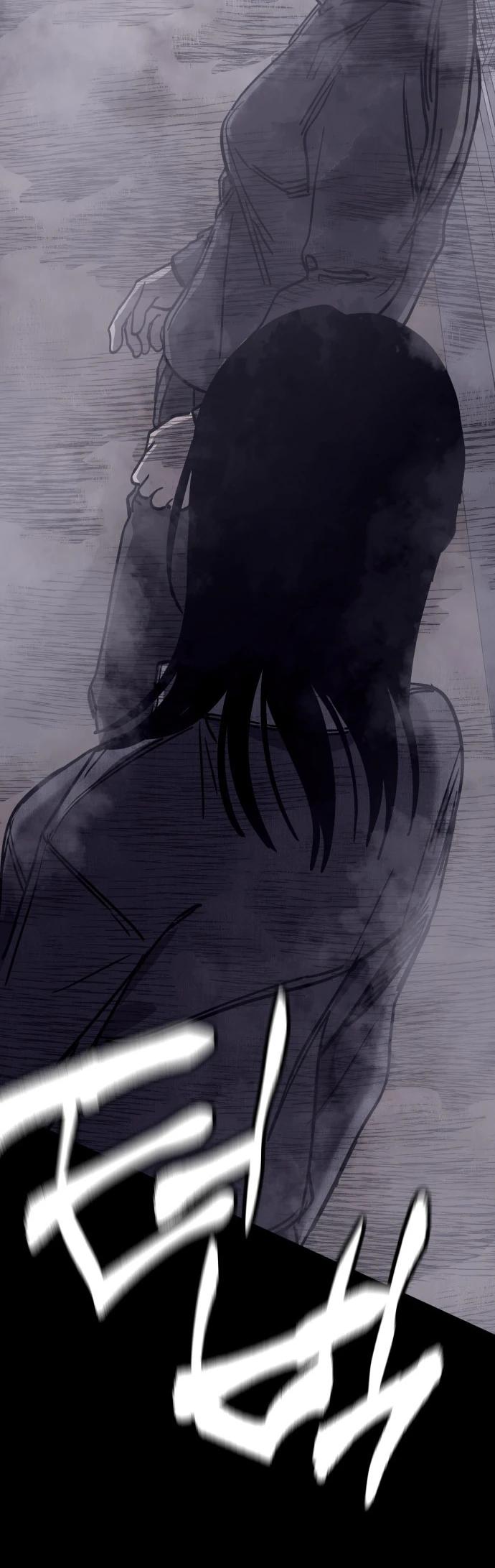 Глава 22 - страница 40