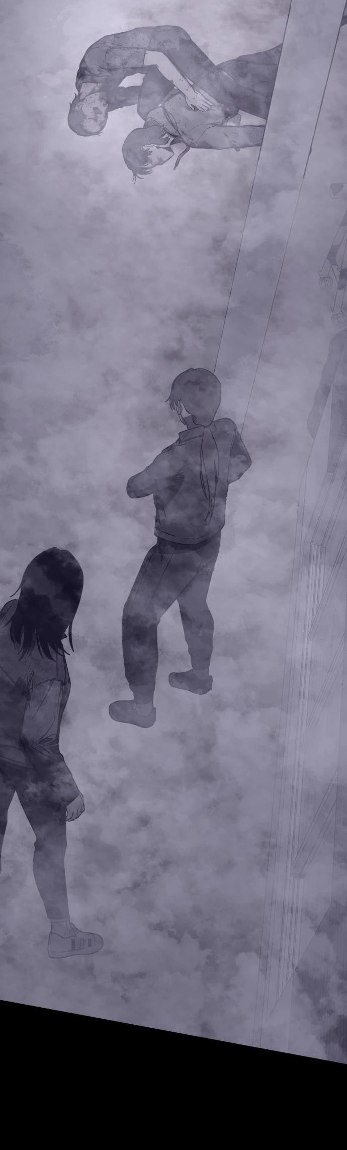 Глава 23 - страница 7