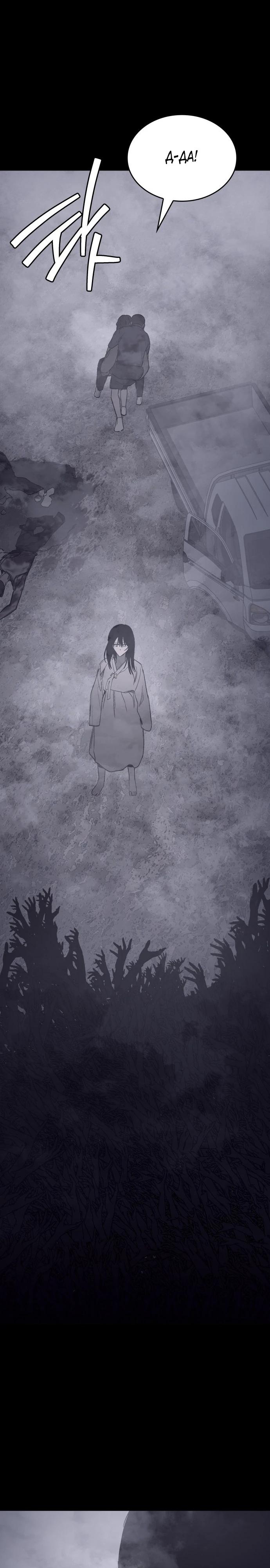 Глава 24 - страница 39