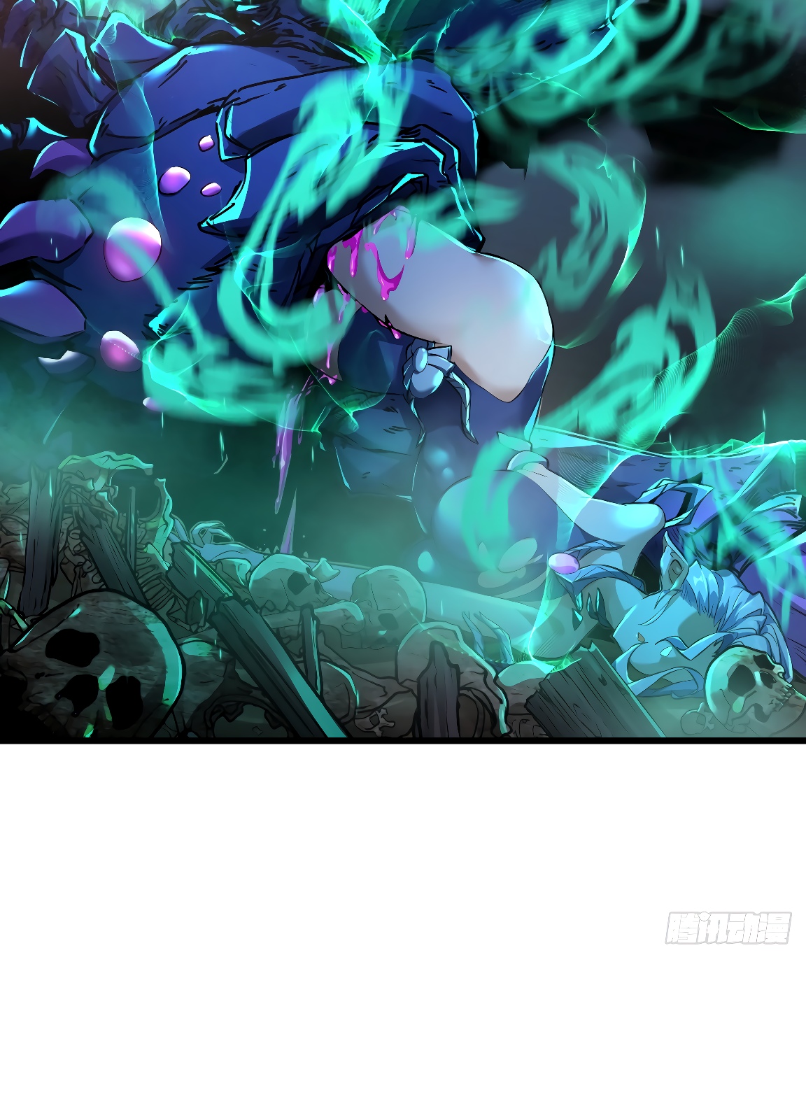 Глава 2 - страница 15