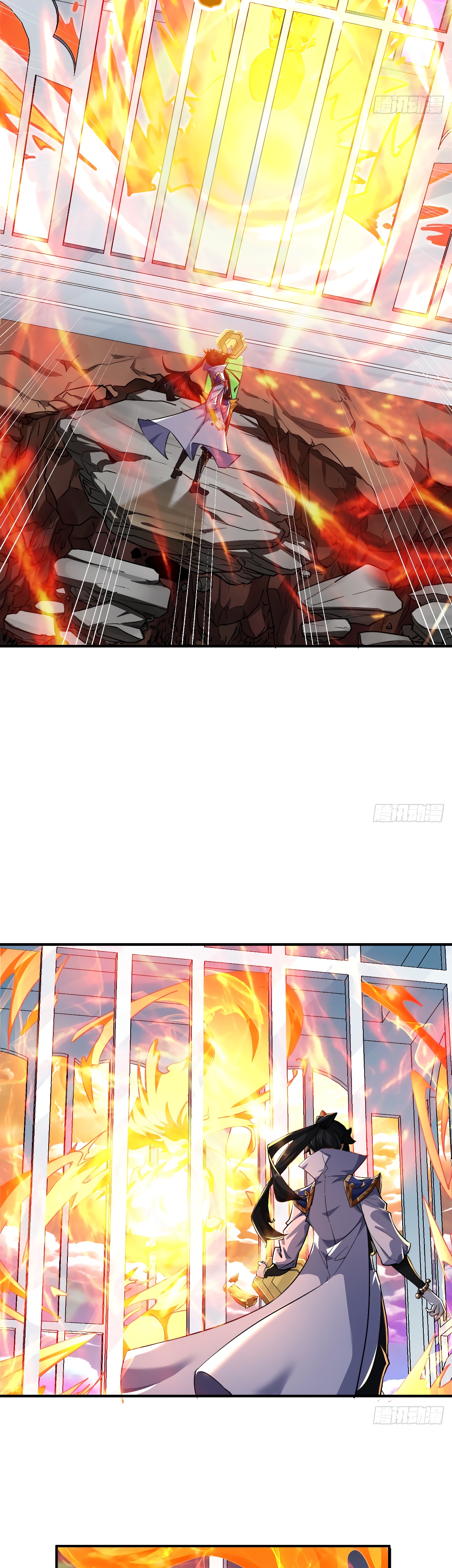 Глава 2 - страница 38