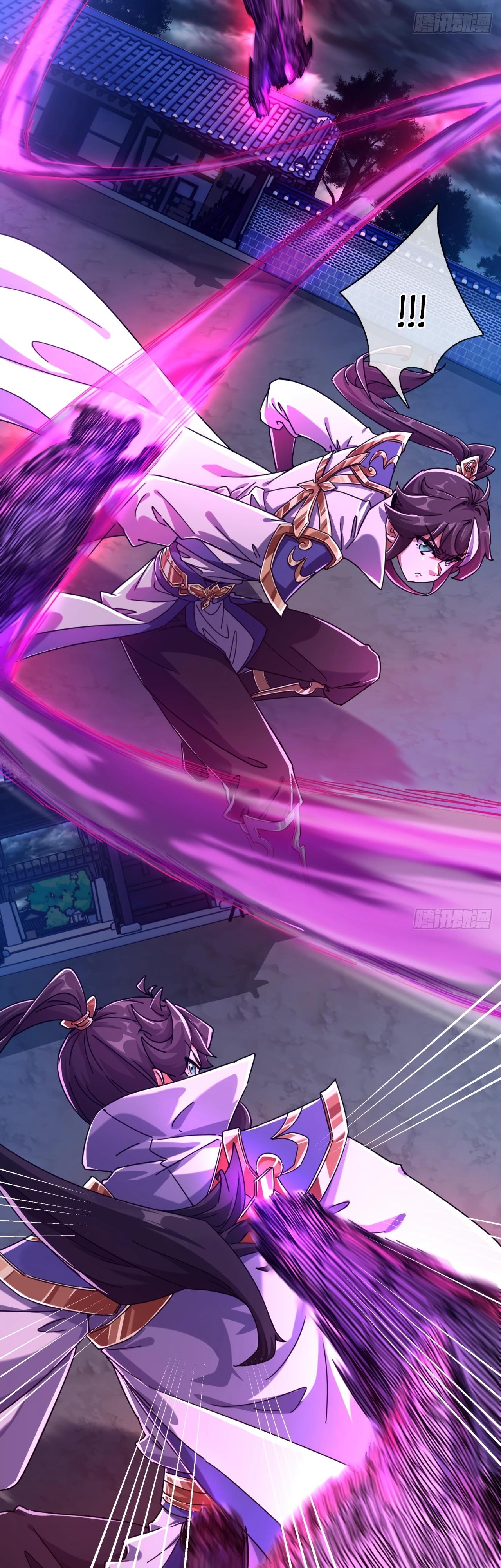 Глава 6 - страница 20