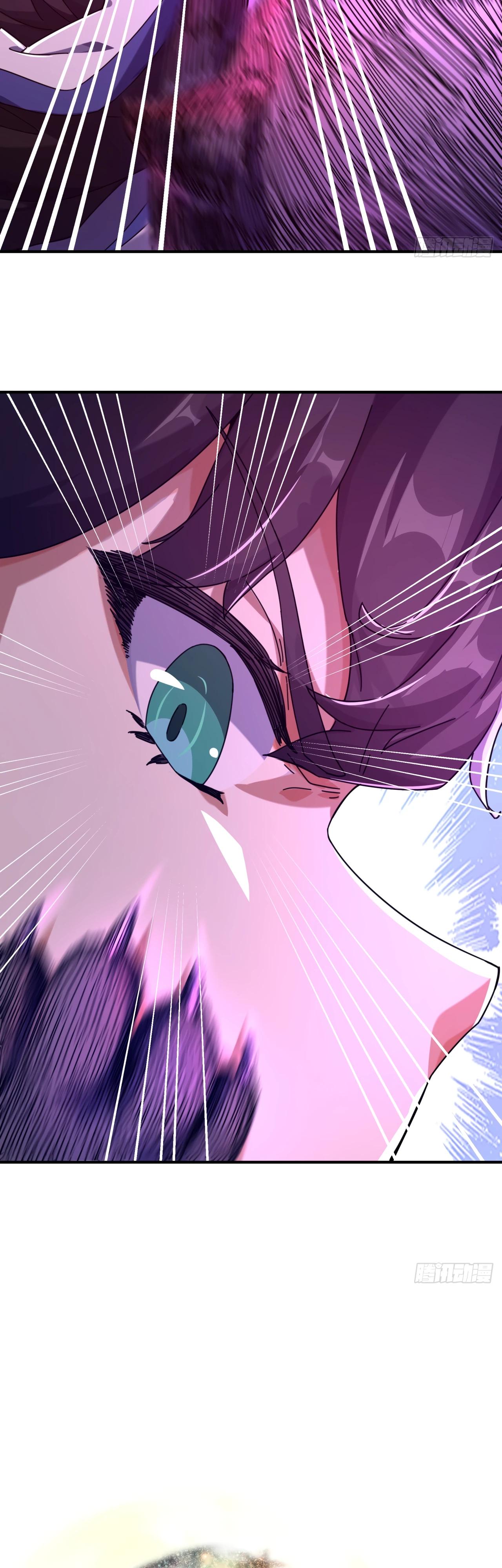 Глава 6 - страница 21